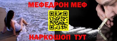 твердый Лесной