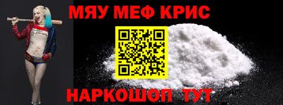 твердый Лесной