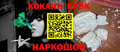таблы Ленинск-Кузнецкий