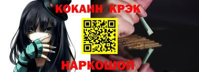 mdpv Лениногорск