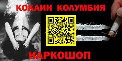 твердый Лесной