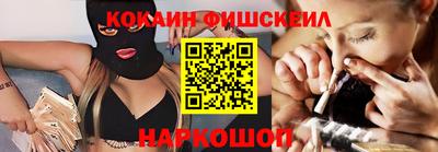 твердый Лесной