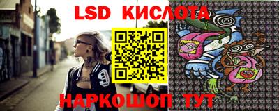 твердый Лесной