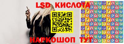 mdpv Лениногорск