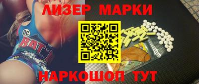 твердый Лесной
