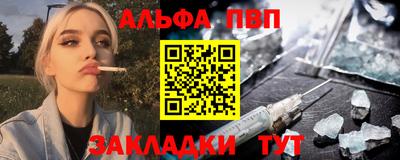 твердый Лесной