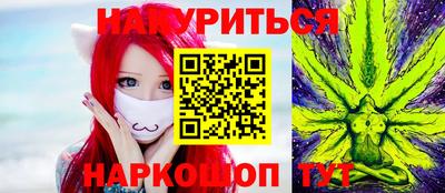 mdpv Лениногорск