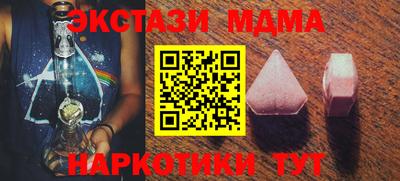 mdpv Лениногорск