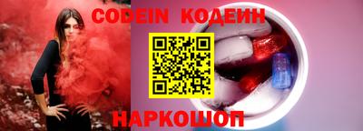 mdpv Лениногорск