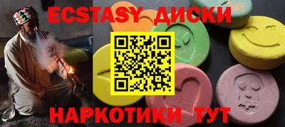 mdpv Лениногорск