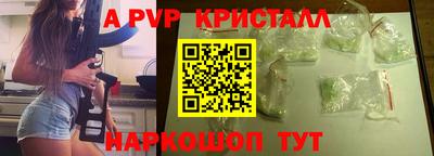 mdpv Лениногорск
