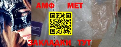 mdpv Лениногорск