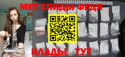 твердый Лесной