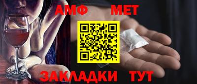 mdpv Лениногорск