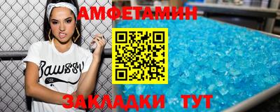 твердый Лесной