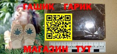 mdpv Лениногорск