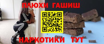 твердый Лесной