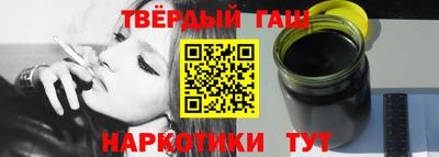 mdpv Лениногорск