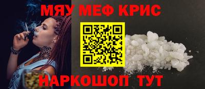 твердый Лесной