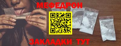 твердый Лесной